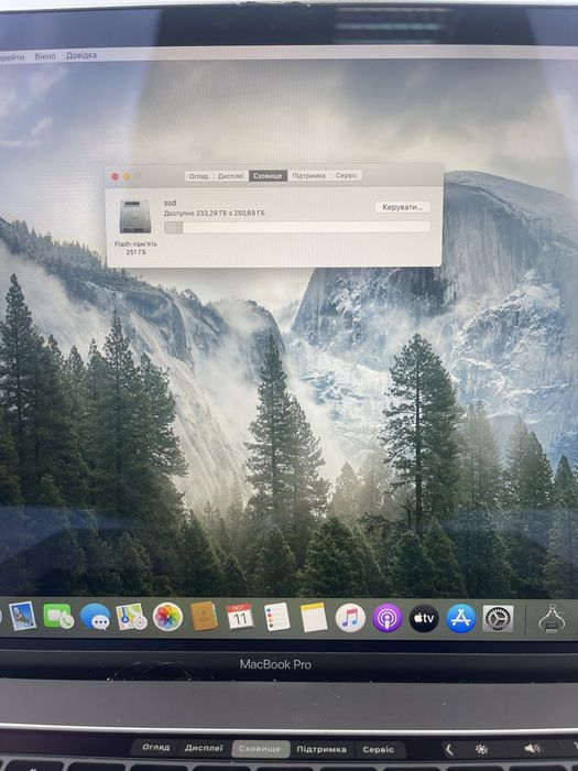 Macbook Pro 15 2019 I7 16Gb | 256Gb • ГАРАНТІЯ Ідеальний Макбук