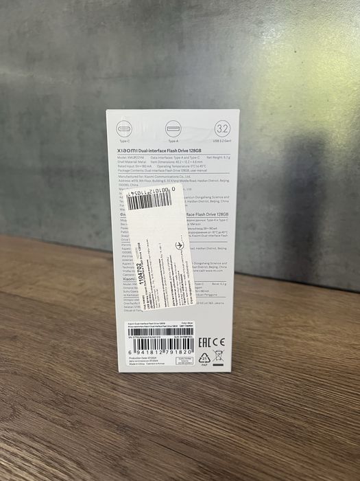 Xiaomi Dual-interface Flash Drive 128Gb