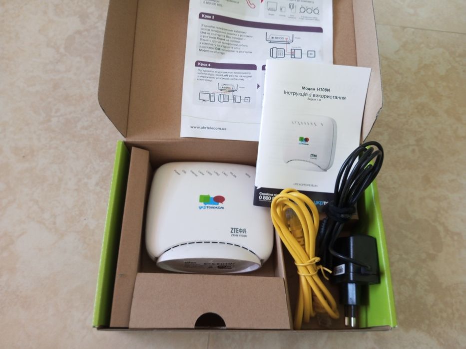 Продам модем  ZTE ZXHN H108N