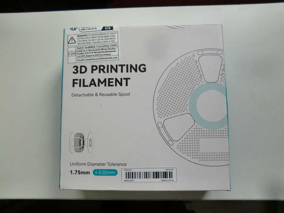 Пластик для 3D принтера SUNLU High Speed Matte PETG 1,75мм  1кг пластик для 3Д печати