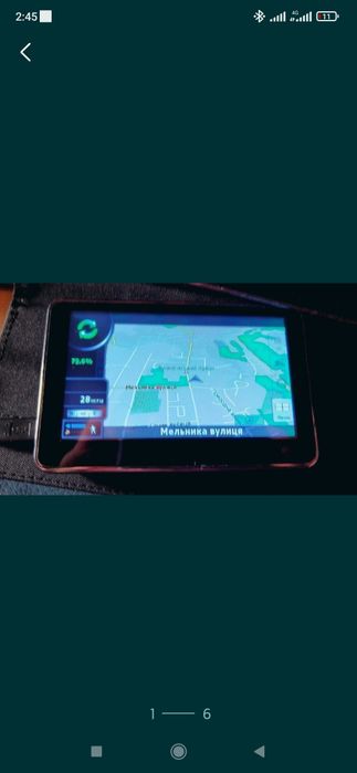 GPS Навигатор Mediatek