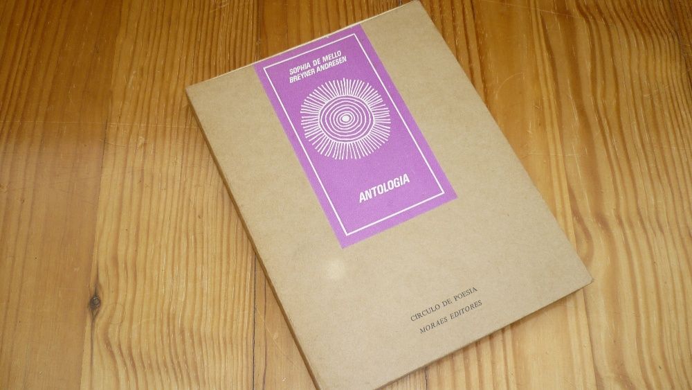 Sophia de Mello Breyner Andresen - Círculo de Poesia