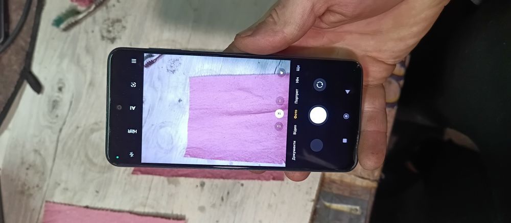 Xiaomi Redmi Note 9 Pro