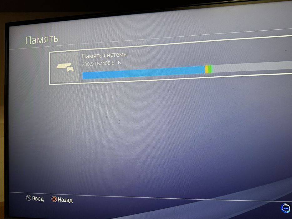 Ps4 fat 2 покоління