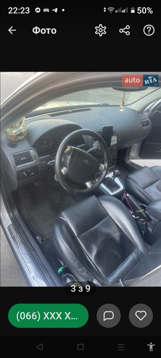 Сидіння Ford Mondeo 3