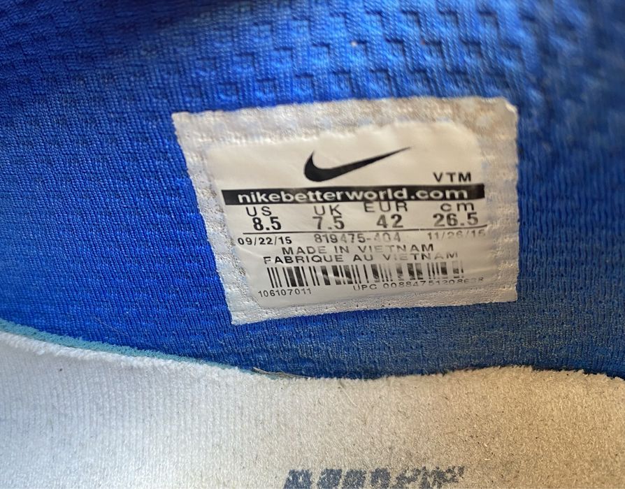 Кросівки nike air max 42 р - 26.5 см