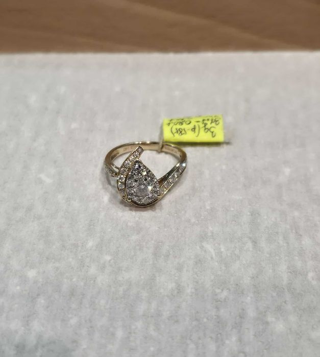 Pierścionek złoty z diamentami próba 585 Certyfikat