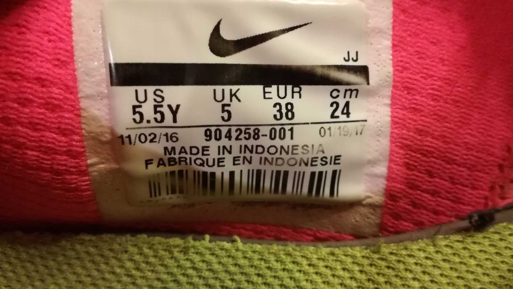 Sneakersy NIKE FREE 5.0 RN FLYKNIT 2017 r.38 stan bardzo dobry