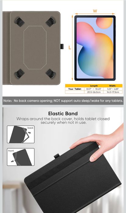 Чохол Kindle під екрани 6.8 - 7 дюймів