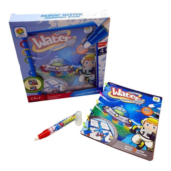 Książka Do Kolorowania Kosmos Do Nauki Malowania