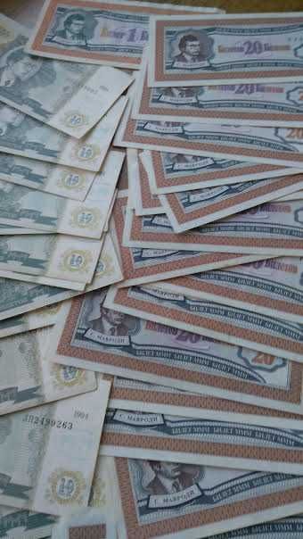 билеты ммм 1994года