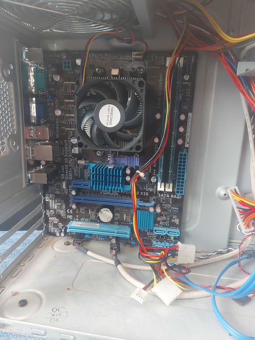 Системник: 4ядра(FX 4300)/ddr-3=8gb/hdd=500gb (+подарок, см.описание)