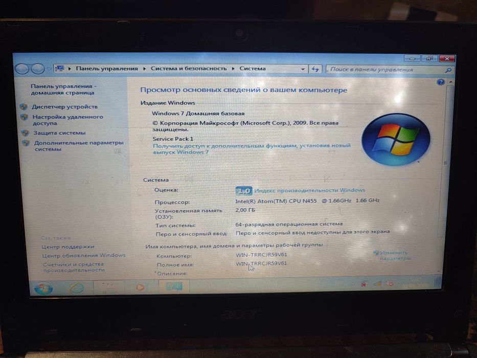 Продам нетбук, Acer aspire one D255E