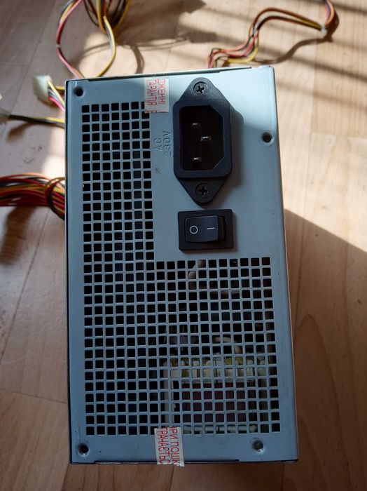 Блок живлення ISO switching power supply