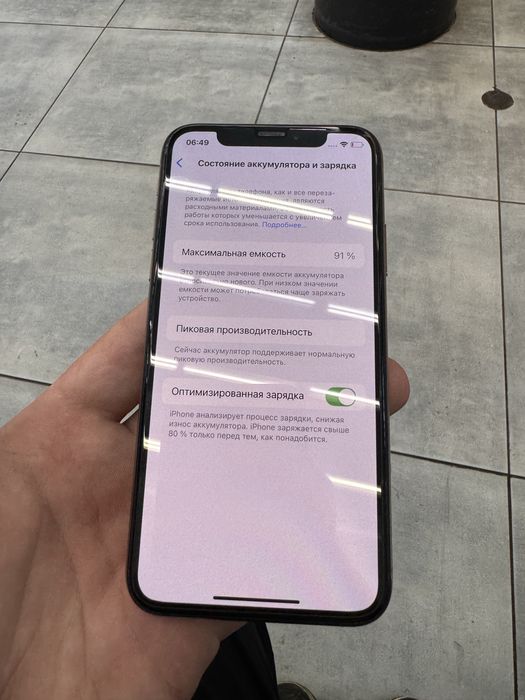 Iphone xs 256 GB 91%