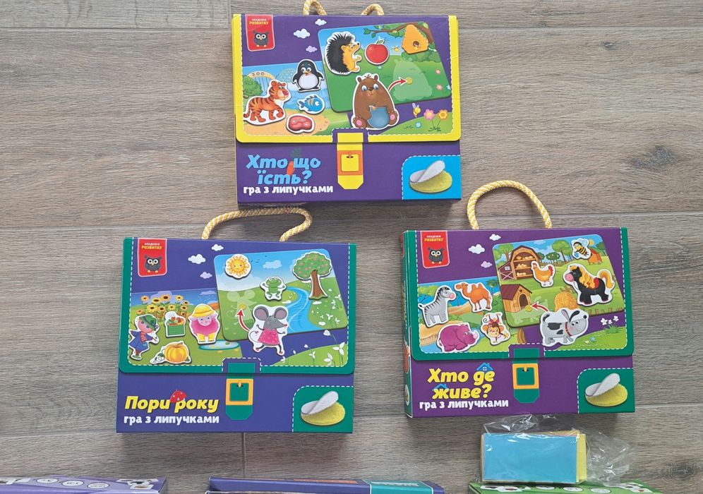 Ігри, пазли, абетка, лото, академія розвитку, тіні