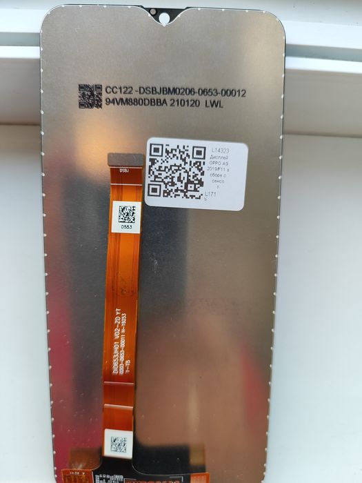 Дисплей,новый орро а 9(2019)