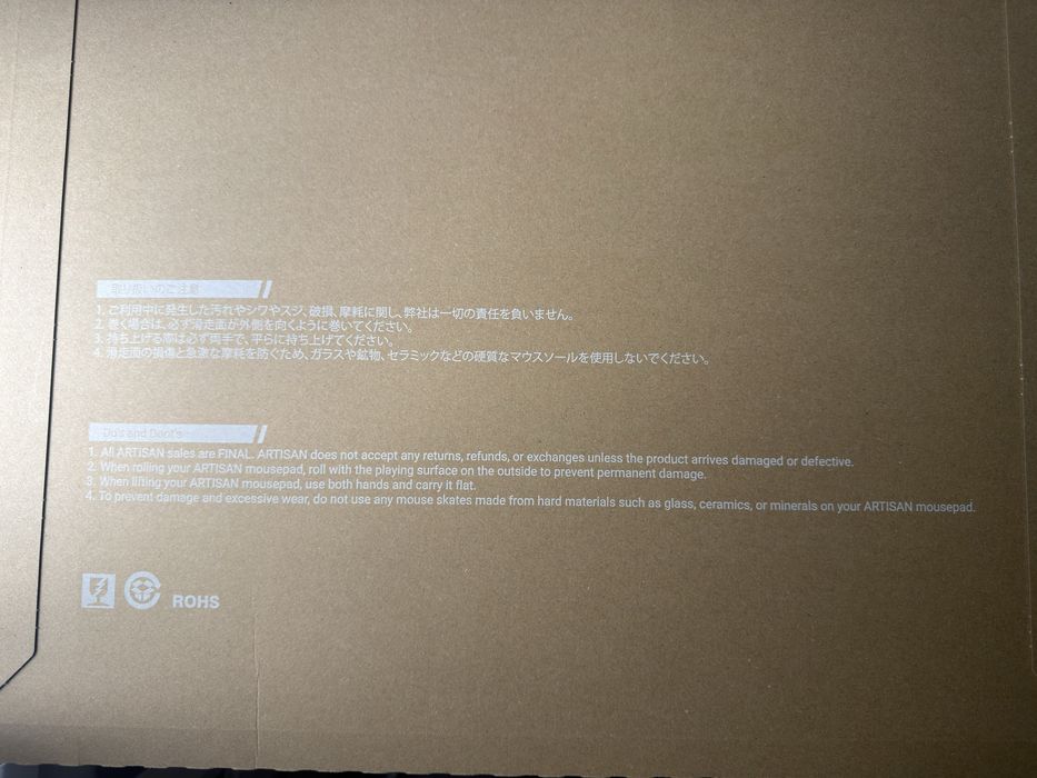 Artisan Ninja FX Zero Mid XXL (NOWY)