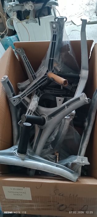 Запчасти к стиральным машинам