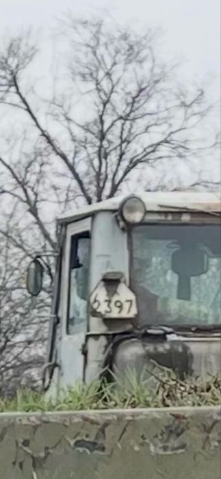 Трактор  Т-150 К