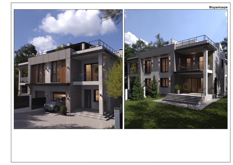 Будинок за адресою (площа 290 м²) - Atlanta.ua - фото 10