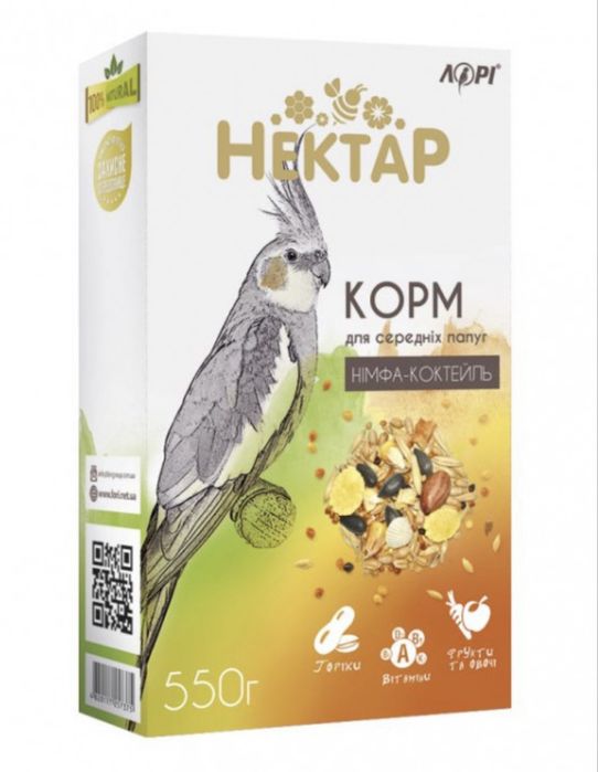 Корм для гризунів, корм для птахів