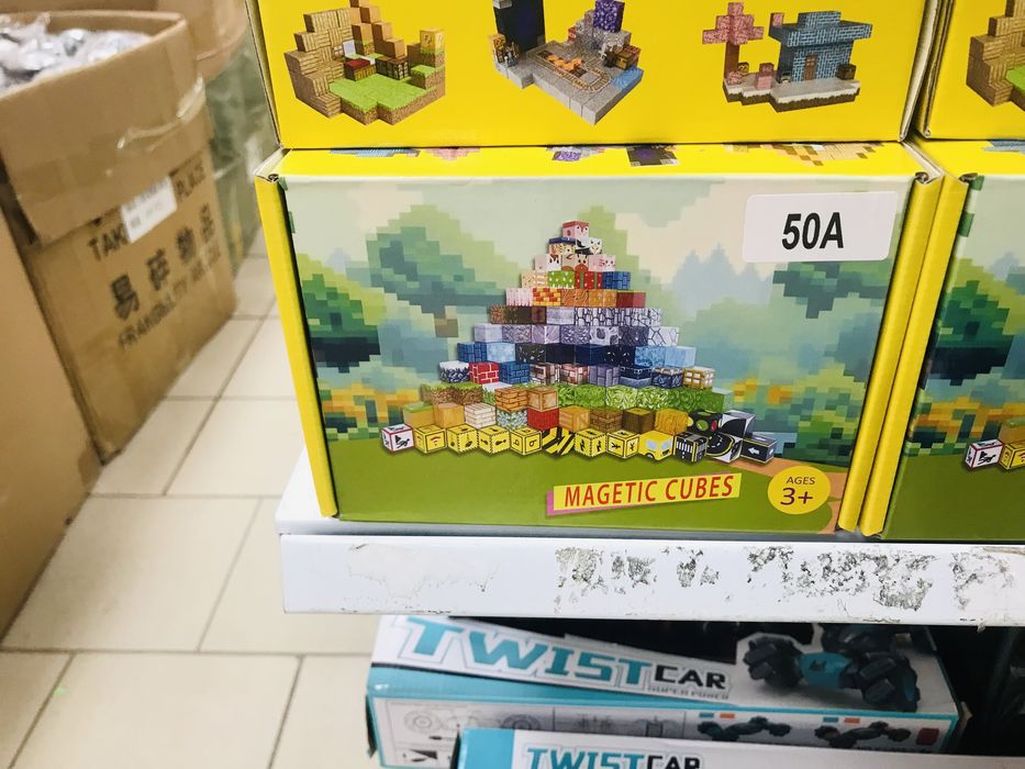 Zestaw klocki magnetyczne dla dzieci