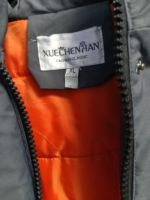 Курточка унісекс