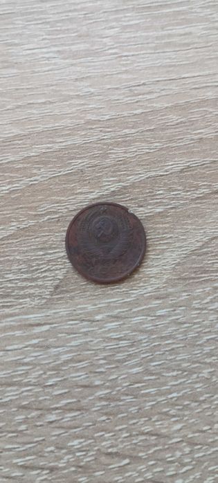 10 радянських копійок 1982  року