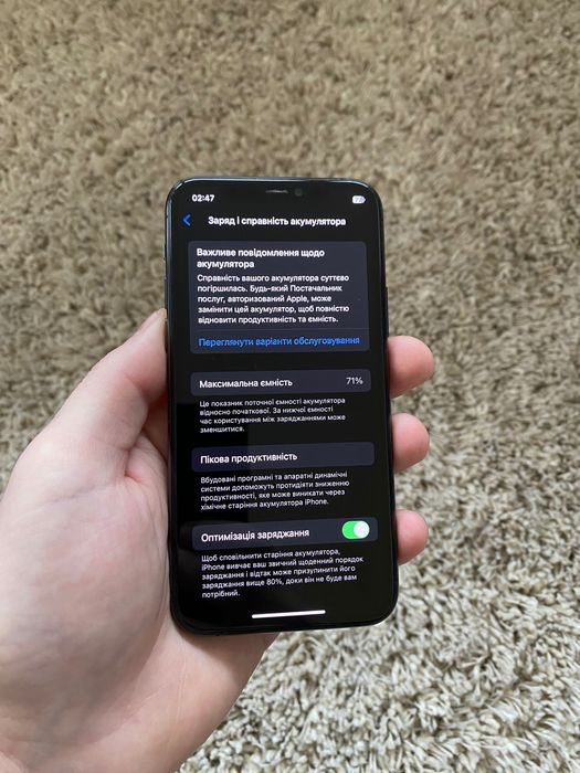 iPhone 11 Pro 64gb Neverlock айфон 11 про 64гб неверлок