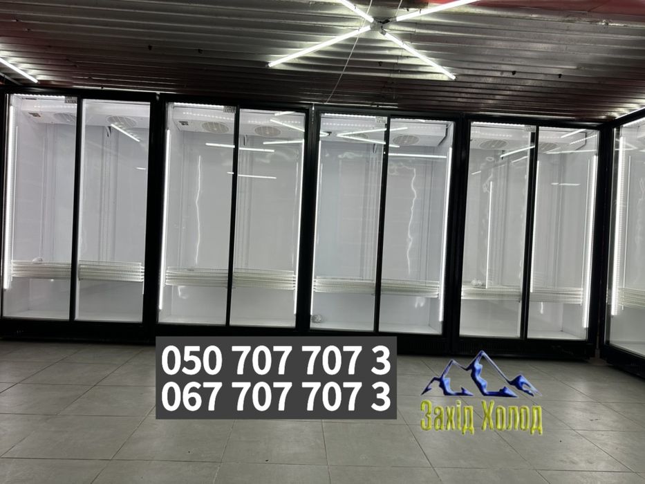 Вітрина холодильнаШафа холодильнаХолодильник однодверний та двохдвений