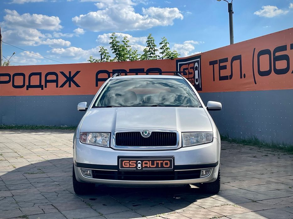 Продам Skoda Fabia