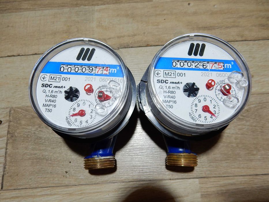 Счетчик холодной воды Метрон Metron SDC DN15 1/2" L110 . 2 штуки .