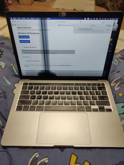 Macbook Pro 13-inch,2020,Two Thunderbolt 3ports