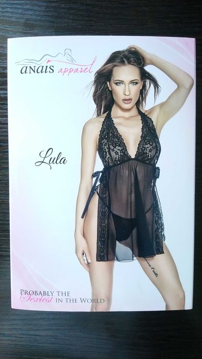 Спокусливий комплект