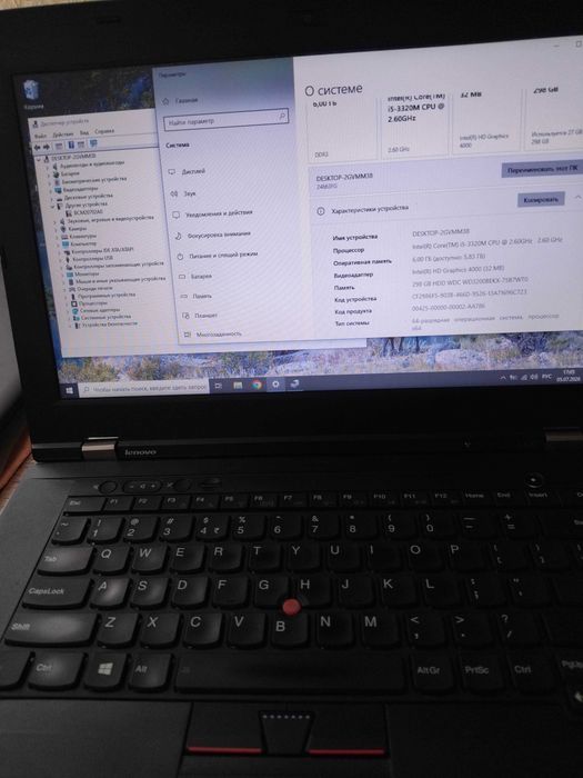 Ноутбук Lenovo ThinkPad L430 14" Core i5-3320 2,6 GHz, RAM 6 ГБ, HHD 320 ГБ