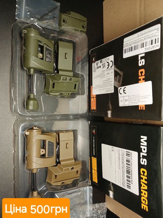 Військові навушники  Walkers Razor ліхтарики на шолом чебурашки