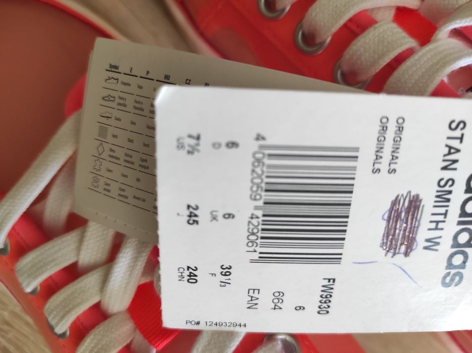 Buty przezroczyste Adidas & Sam Smith 39