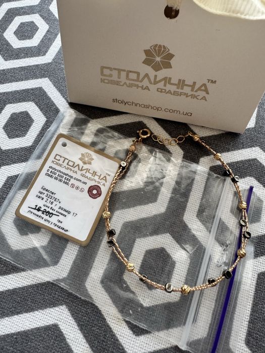 Браслет золото 585 проба