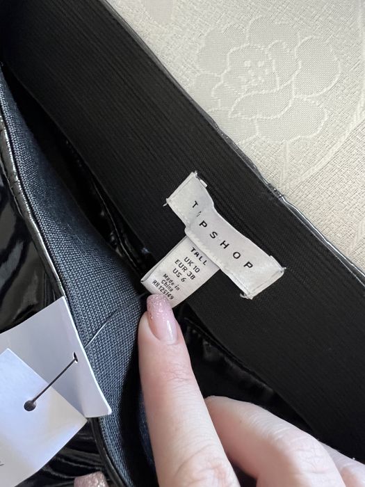 Лаковые штаны