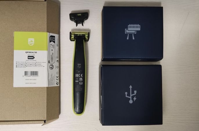 Barbeador e Aparador Philips com Acessórios