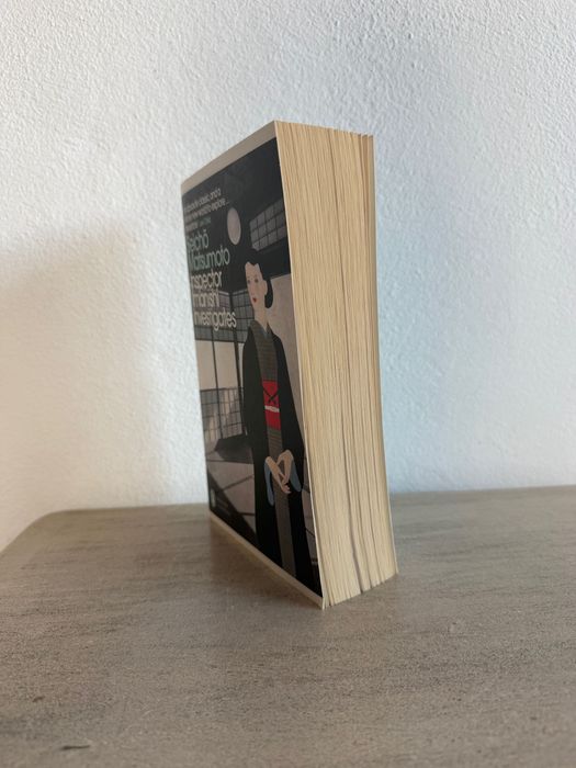 Livro Inspector Imanishi Investigates by Seicho Matsumoto