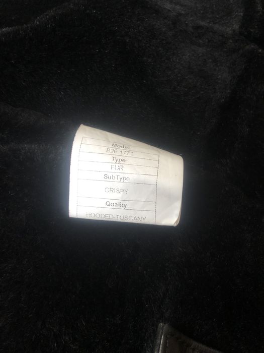 Натуральна дубленка