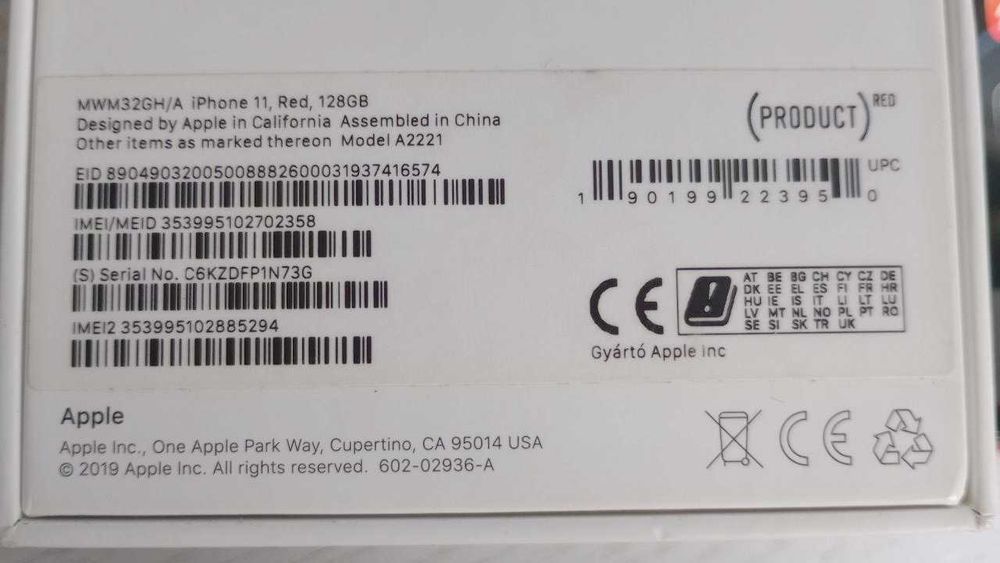 IPhone 11, Red, 128Gb + 4 чохла