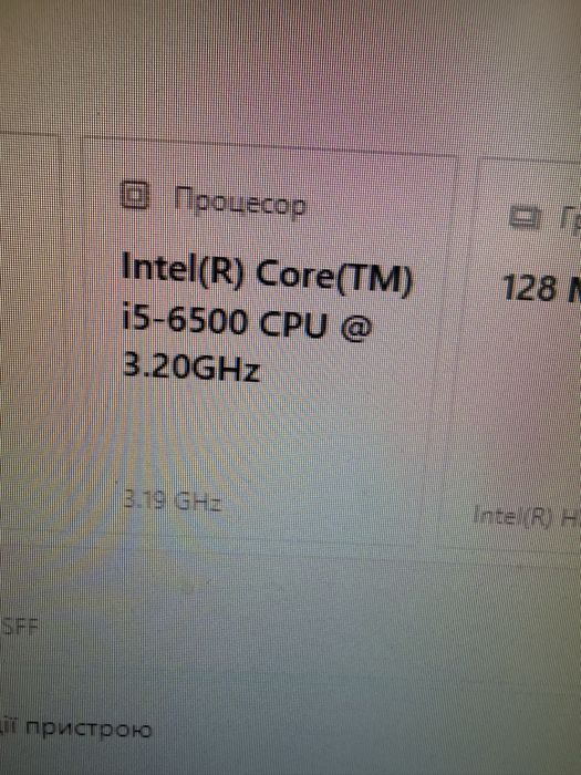 ПК компютер HP elitedesk