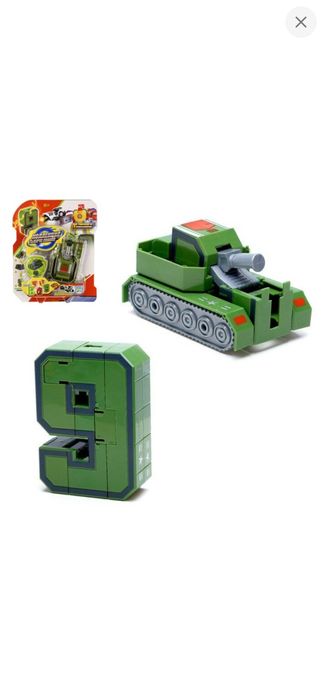 Трансформер цифра 9