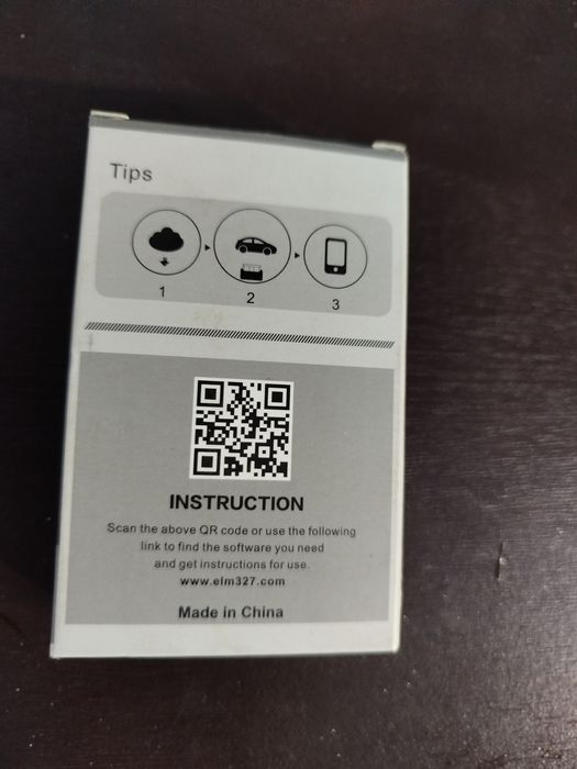 Разные вещи для дома и хозяйства