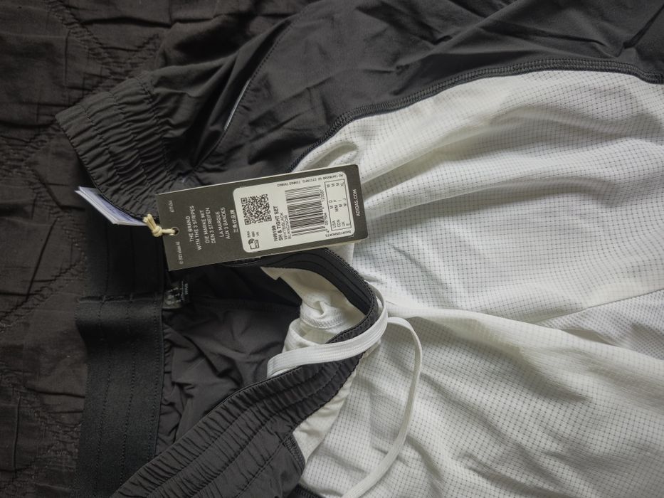Spodenki sportowe adidas Nowe