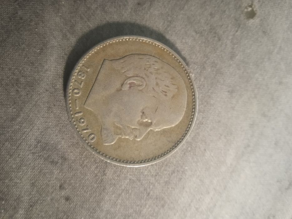 Монети СССР один рубель