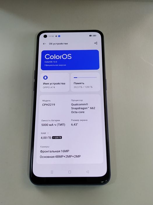 Oppo A53  "4/64Gb" Snap